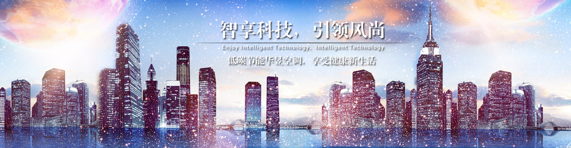 讳莫如深网